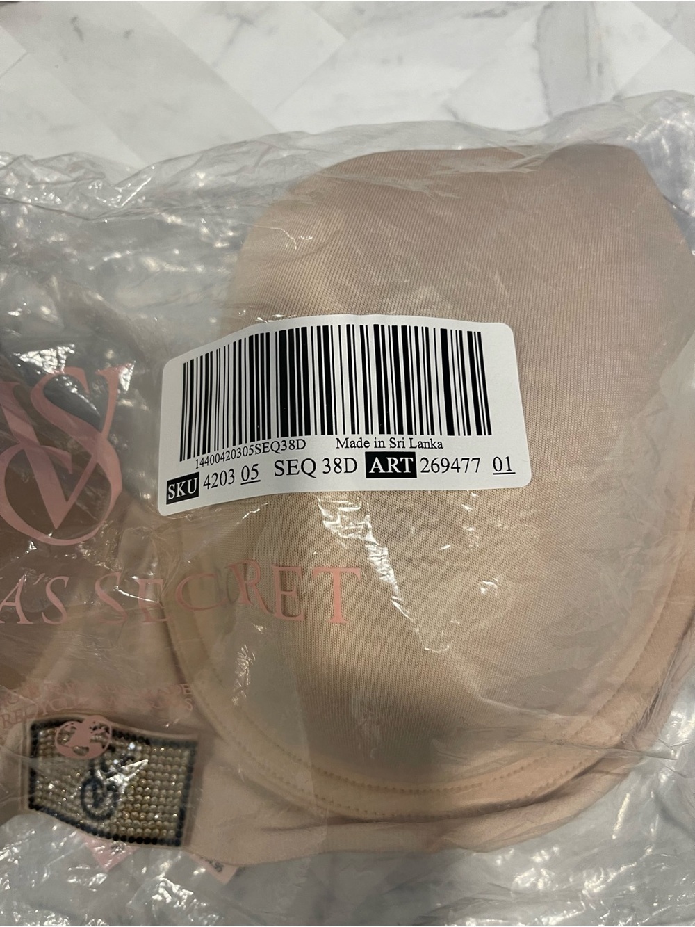 Victoria's Secret Beige/Nude T-Shirt Bra - Smooth Molded Cups with bling logo - Picture 2 of 3